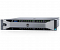 Сервер Dell PowerEdge R730 - Intel Xeon E5, 32GB DDR4, 2.5'' SFF Hot Swap, 2x750W PSU, PERC H730P RAID