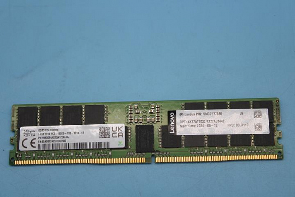 Оперативная память Hynix 64GB TruDDR5 4800MHz (2Rx4) 9x4 RDIMM-A (03LA110)