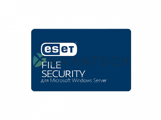 ESET File Security для Microsoft Windows Server NOD32-EFS-NS-1-2