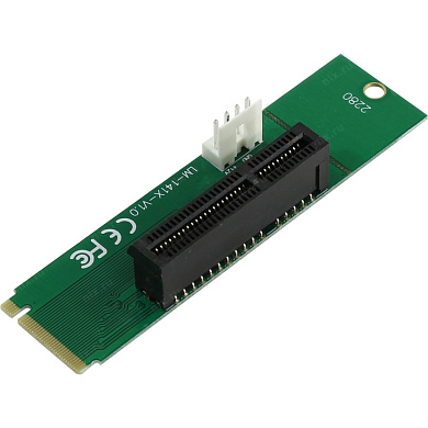 Адаптер APEX RISB_R320-12