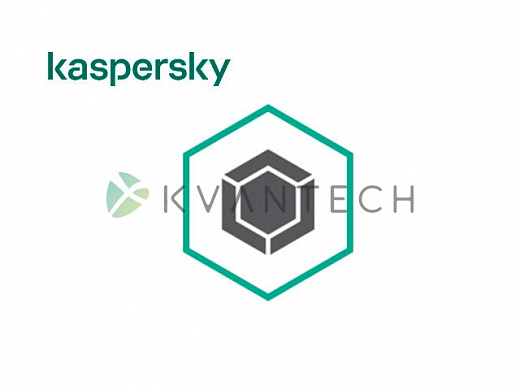 Kaspersky Endpoint Security для бизнеса – Расширенный KL4867RAPFS