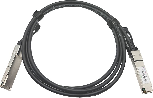 Кабель Barrus BRS-QSFP56-DAC-P2M