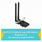 Bluetooth+Wi-Fi адаптер TP-Link (Archer TX50E)