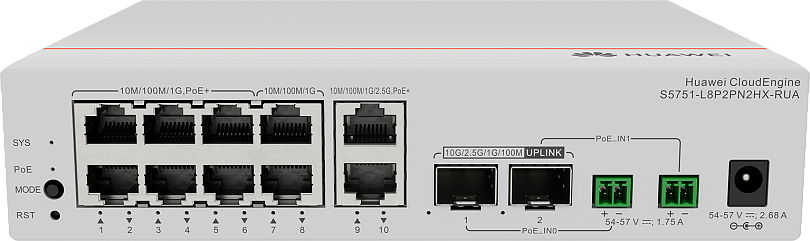 Коммутатор Huawei CloudEngine S5751-L8P2PN2HX-RUA