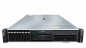 Сервер xFusion FusionServer 2488H V6, 12 дисков