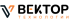 Вектор