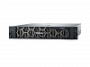Dell EMC PowerEdge R7515