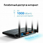 Wi-Fi роутер TP-Link Archer AX17 AX1500