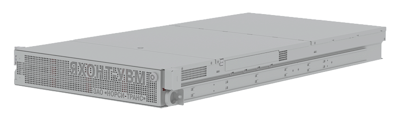 Сервер НОРСИ-ТРАНС Яхонт-УВМ Э24