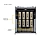 Сервер для искусственного интеллекта Supermicro AS-8125GS-TNHR-G1