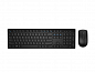 Комплект клавиатура и мышь Dell KM636 580-ADFN