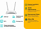 Wi-Fi роутер TP-LINK TL-WR842N RU, белый