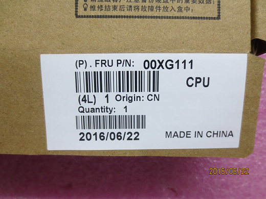 Процессор Intel Core i3-6100T 3.2GHz 35W (00XG111)