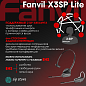 VoIP-телефон Fanvil X3SP Lite черный