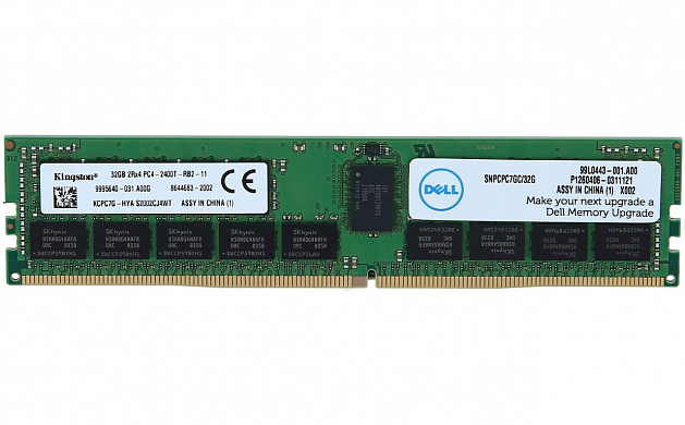 Оперативная память Dell A7916527