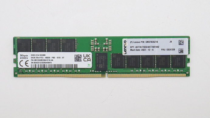 Оперативная память Hynix 64GB TruDDR5 4800MHz (2Rx4) 9x4 RDIMM (03GX338)