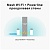 Wi‑Fi+Powerline Mesh‑система TP‑LINK Deco P9 (3‑pack), белый