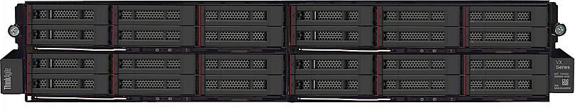 Шасси Lenovo ThinkAgile VX Dense Node B1DM