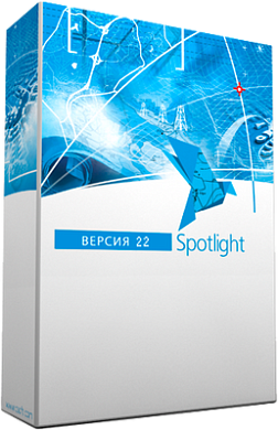 CSoft Development SpotLight Pro 22 (бессрочная лицензия), сетевая лицензия, серверная часть