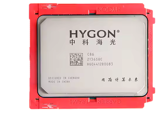 Процессор HYGON 5390 (16c/32t, 2.9GHz-3.2GHz, 95W)