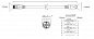 Hyperline PC-LPM-STP-RJ45-RJ45-C5e-2M-LSZH-OR Патч-корд F/UTP, экранированный, Cat.5e (100% Fluke Component Tested), LSZH, 2 м, оранжевый