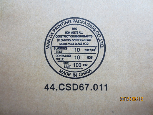 Процессор Intel Xeon E5-2643 V3/6C/135 (00LA813)