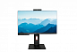 Моноблок ICL Техно SafeRay S2410 G2R