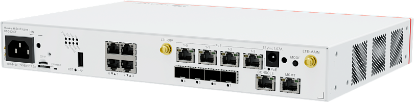 Межсетевой экран Huawei HiSecEngine USG6510F-DPL