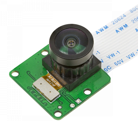 Камера Arducam B0497C