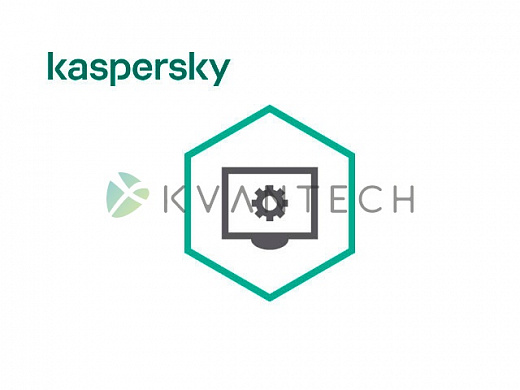 Kaspersky Systems Management KL9121RAPFR