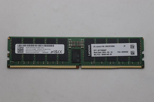 Оперативная память Micron 64G MTC40F2046S1RC48BA1 2RX4 DDR5-4800 16Gbit RDIMM Y32A (03KM462)