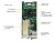 Блейд-сервер Supermicro SBI-611E-1C2N