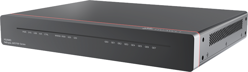 Маршрутизатор Huawei NetEngine AR5710-H8T2TS1