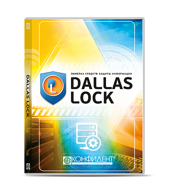 СК Dallas Lock