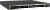 Коммутатор Huawei S5731-H48T4XC-B