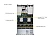 Сервер Supermicro AS-2025HS-TNR