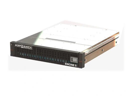 Система хранения данных (СХД) AeroDisk Engine-5 2U