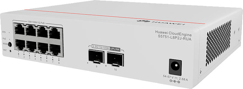 Коммутатор Huawei CloudEngine S5751-L8P2J-RUA