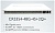 Коммутатор MikroTik Cloud Router Switch CRS354-48G-4S+2Q+RM