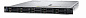 Dell PowerEdge R650XS 8B ST1 (8x2.5", Riser Config 4, 1xOCP 3.0(x16) + 1x16LP) no ( CPU, Mem, HDDs, Contr.( front inst), PSU, OCP) bezel, Rails+Arm, ,IDR Exp., Broadcom 5720 DP onboard