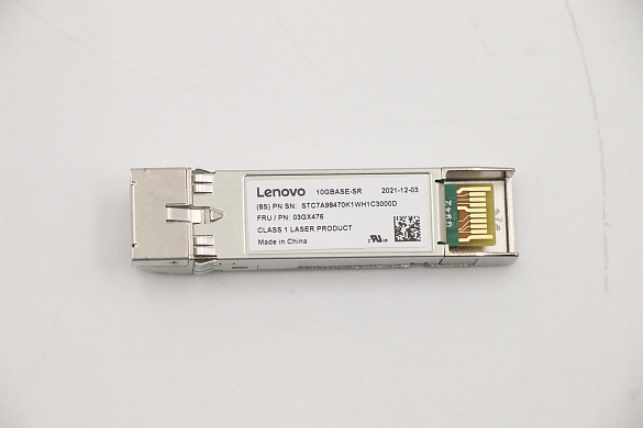 Трансивер Lenovo Optical Transceiver, Accelink 10GBASE-SR SFP+ 850nm, 300m（OM3），DDM Transceiver Module (03GX476)