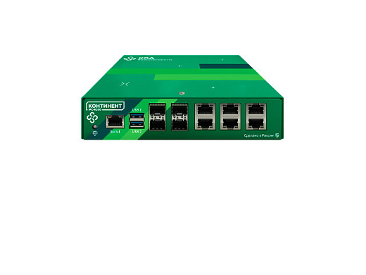 Аппаратная платформа Код Безопасности Континент TLS 2.2 IPC-R550
