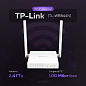 Wi-Fi роутер TP-LINK TL-WR844N, белый