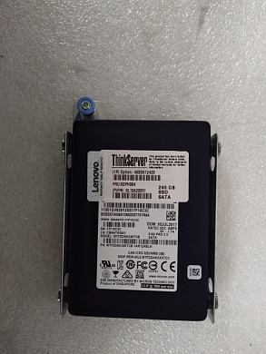 Жесткий диск Lenovo NHS 240GB 6Gb SATA 2.5" ASM (00PH904)