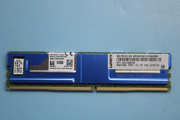 Оперативная память 512GB TruDDR4 3200 MHz (1.2V) Intel Optane DC Persistent Memory (01PE778)