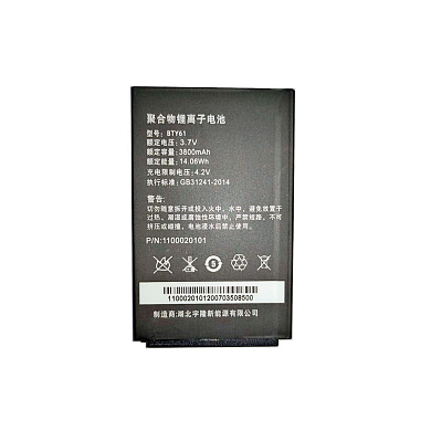 Батарея Newland BTY-MT90