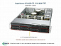 Сервер Supermicro SuperServer SYS-620P-TRT без процессора/без ОЗУ/без накопителей/количество отсеков 3.5" hot swap: 8/2 x 1200 Вт/LAN 10 Гбит/c