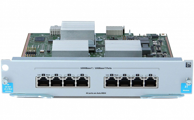 Модуль HPE 8‑port 10GBASE‑T v2 zl Module (J9546A)