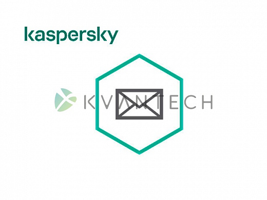 Kaspersky Security для почтовых серверов KL4313RASDE