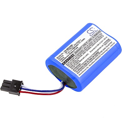 Аккумулятор 2280 mAh для серии ZQ300